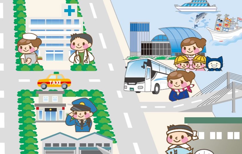 いわき発見！会社見学ガイドブック2018表紙