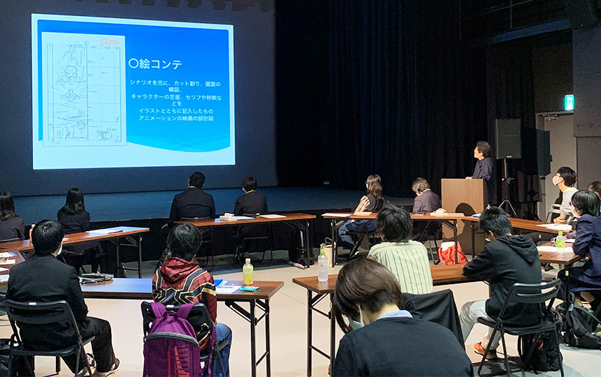 「若者による映像コンテンツ制作・発信」事業の様子