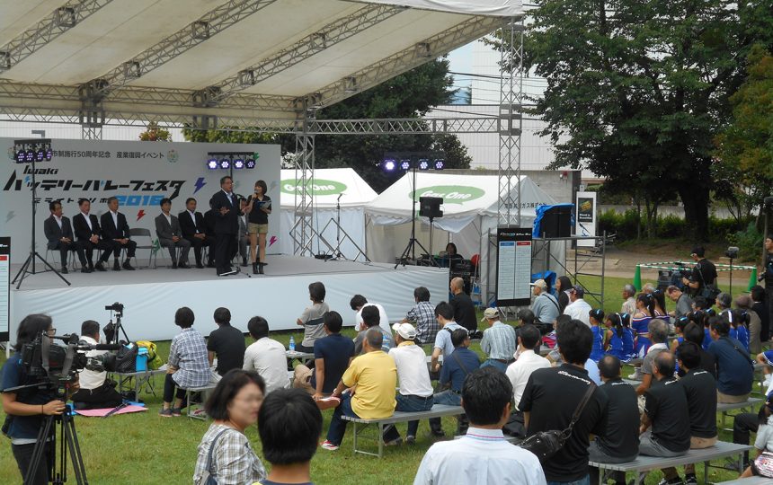 ディスカッションの様子