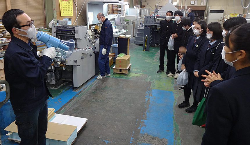 株式会社ネクスト情報はましん訪問の様子