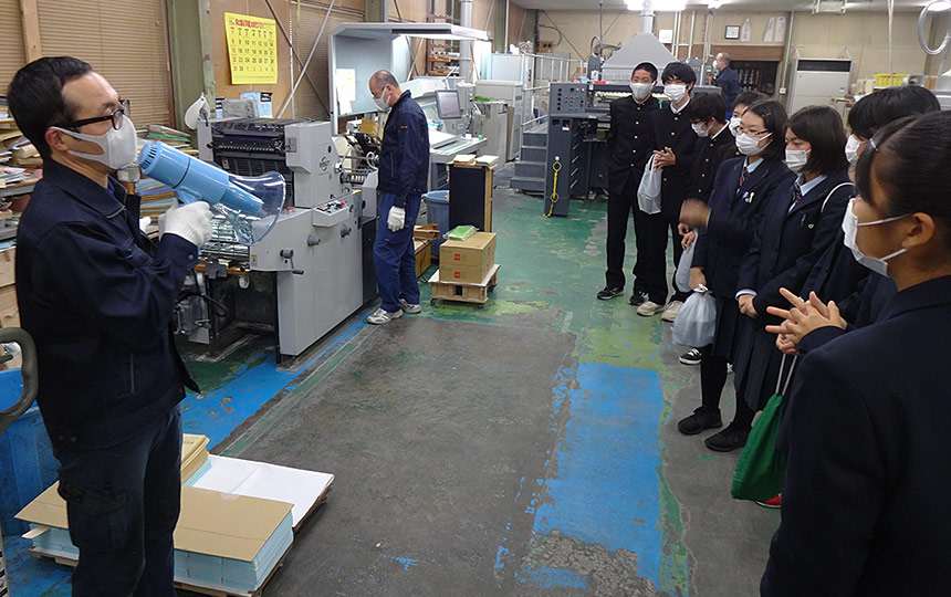 株式会社ネクスト情報はましん訪問の様子